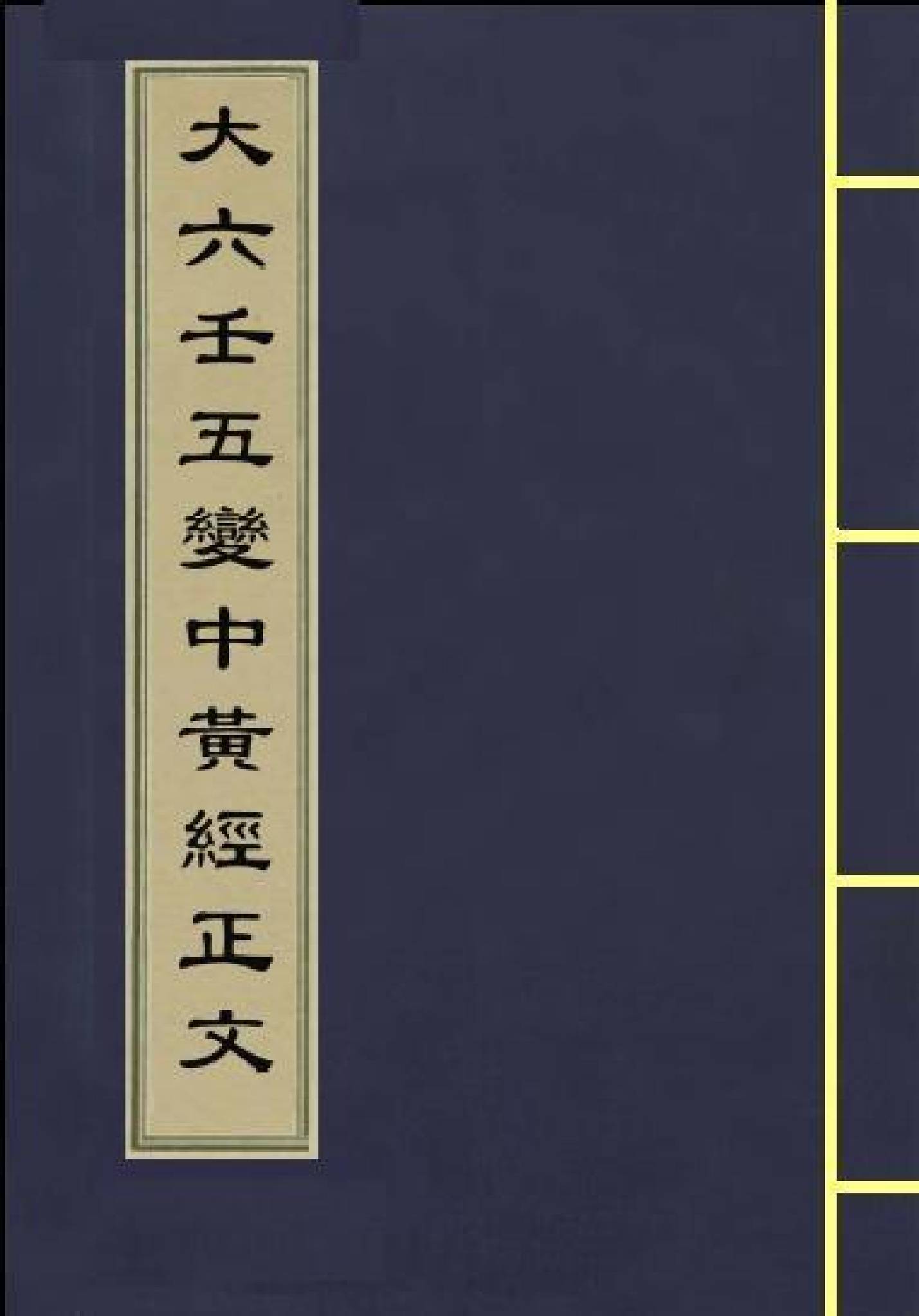 资源截图