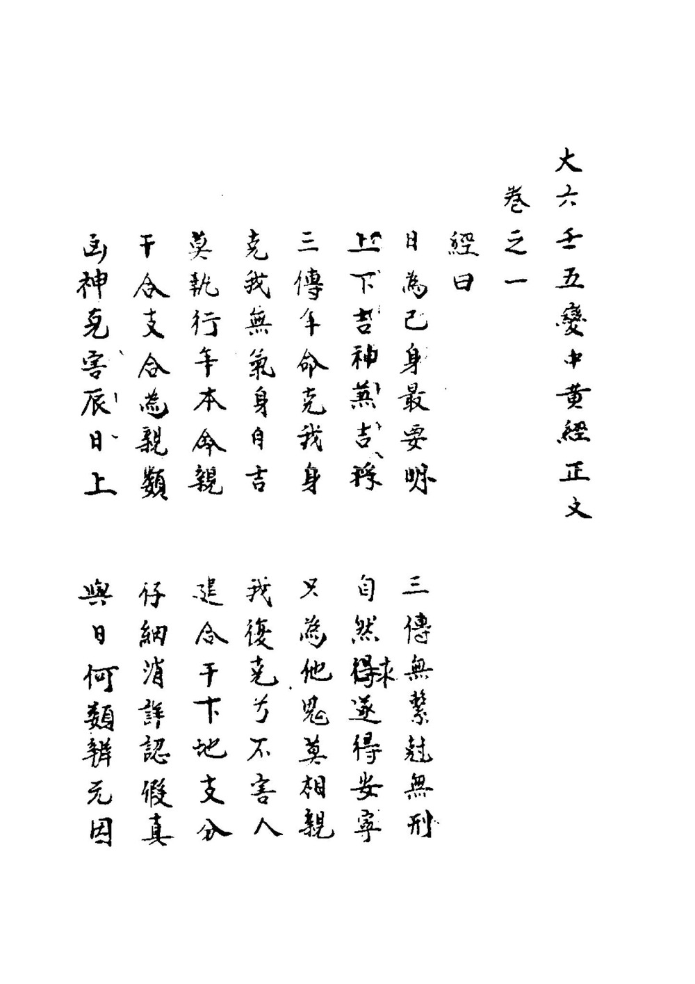 资源截图