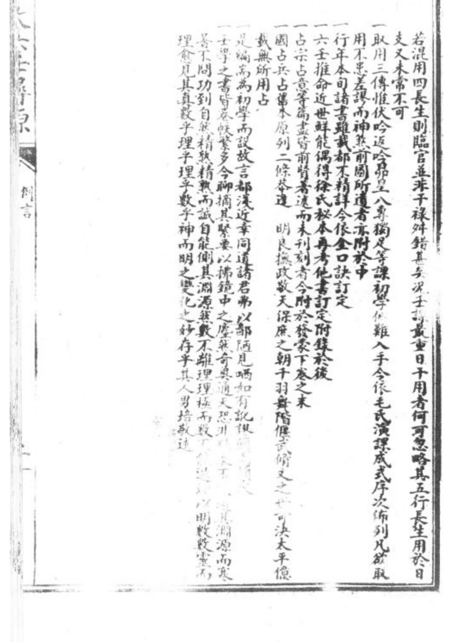 资源截图