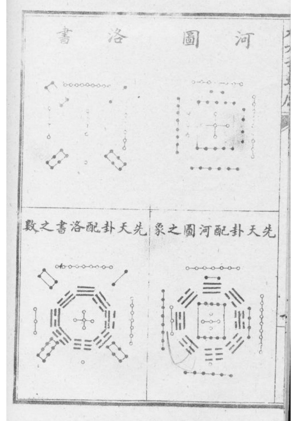 资源截图