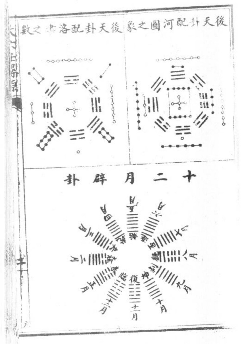 资源截图
