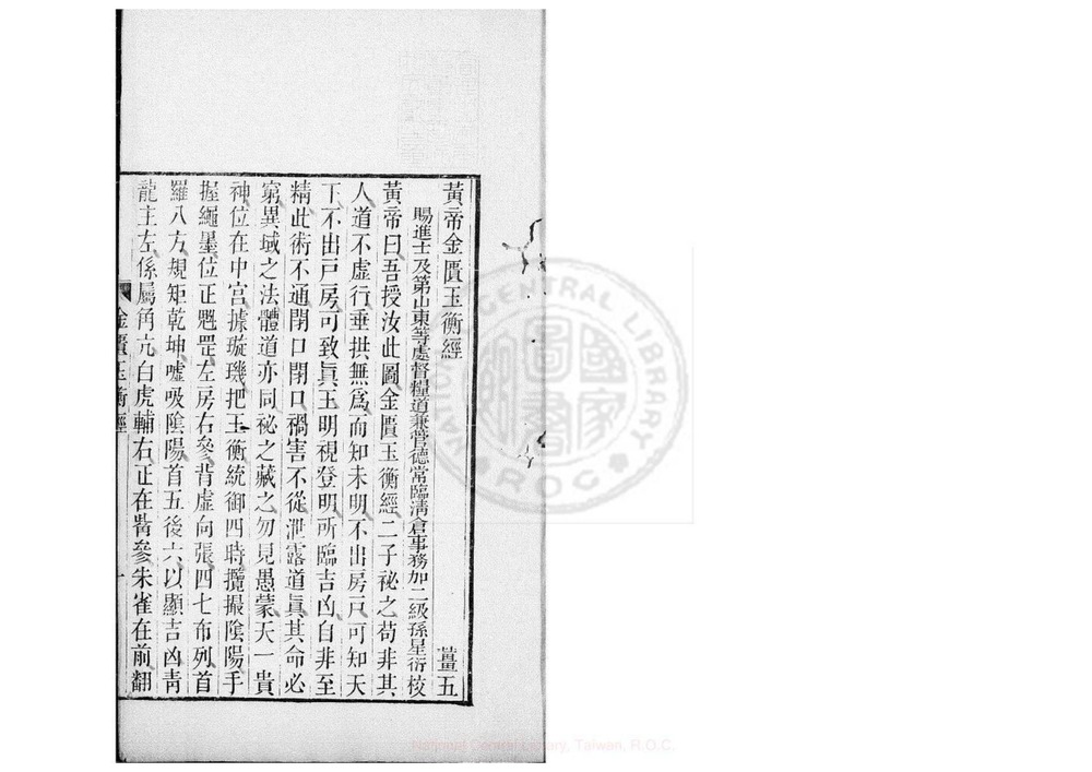 资源截图
