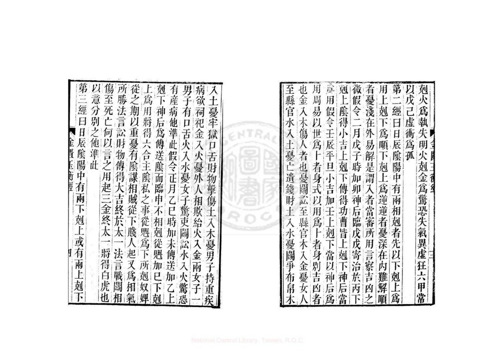 资源截图