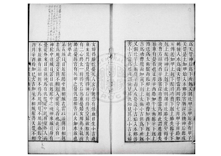资源截图