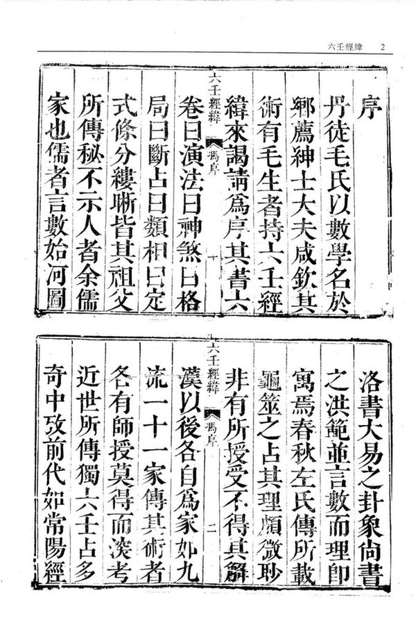 资源截图