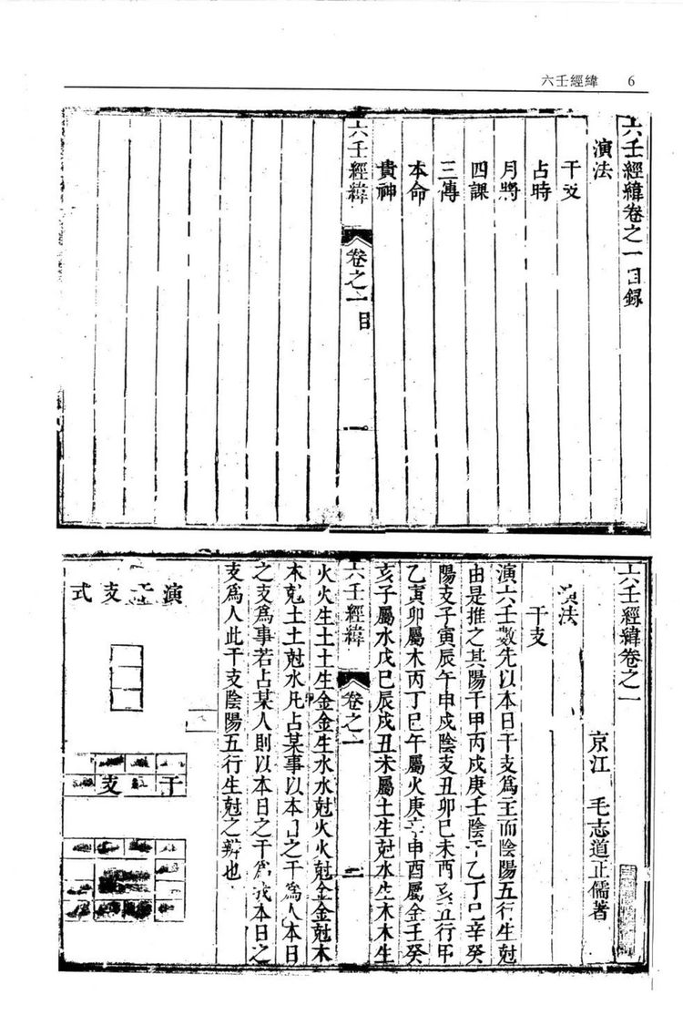 资源截图