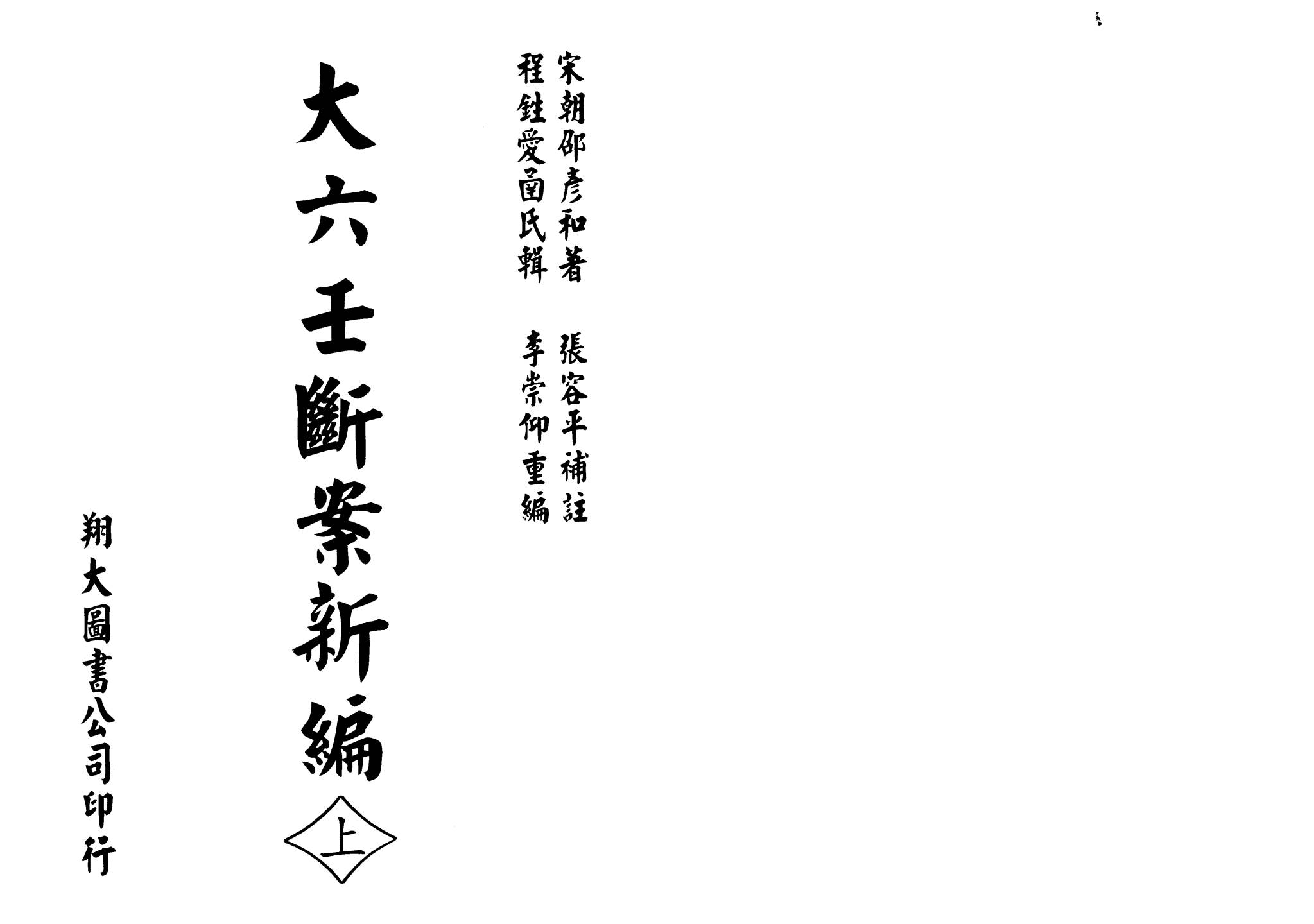 资源截图
