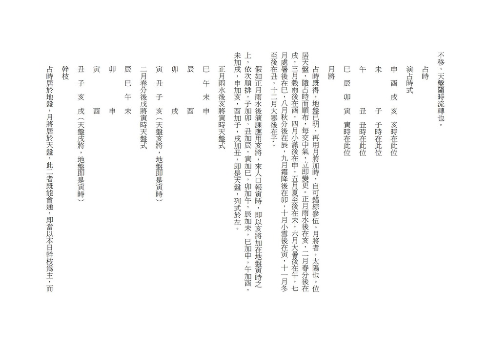 资源截图