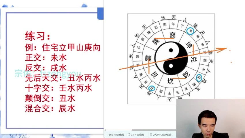 资源截图