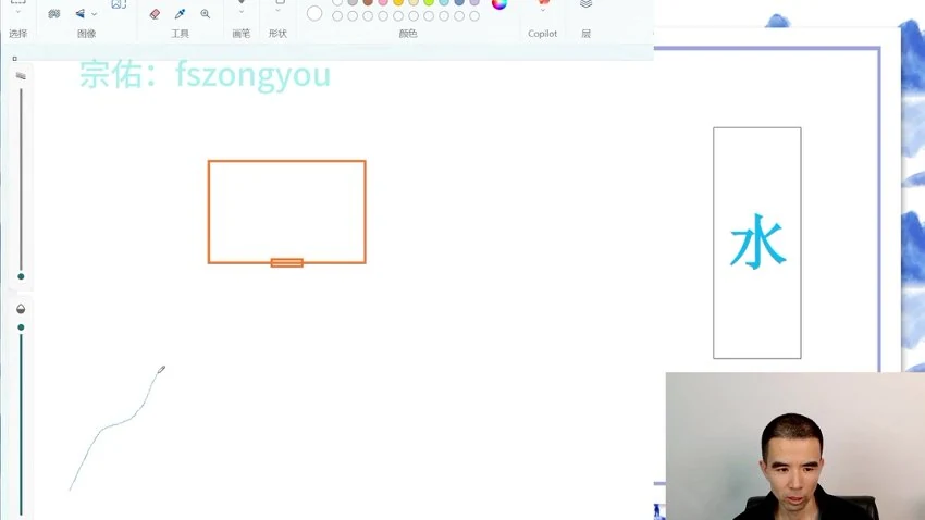 资源截图