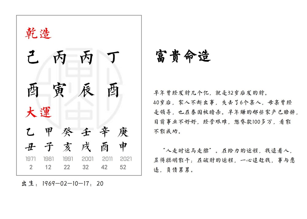 资源截图