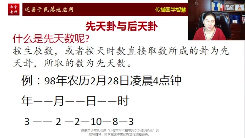 资源截图