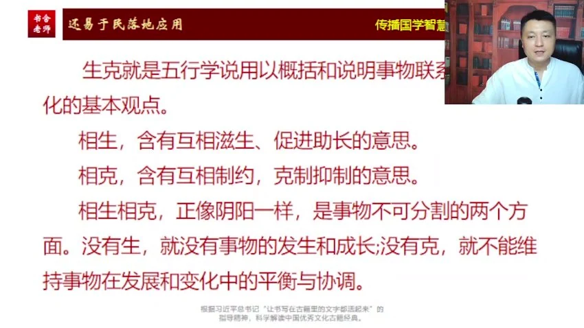 资源截图