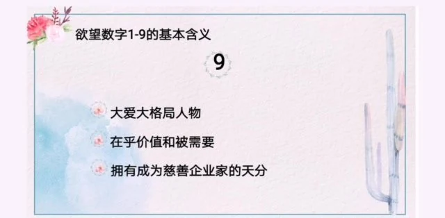 资源截图