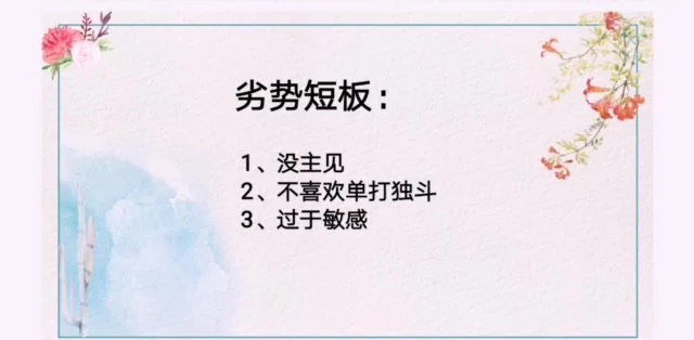 资源截图