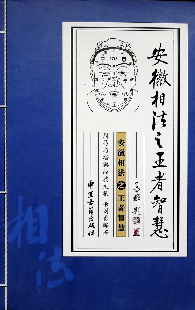 资源截图