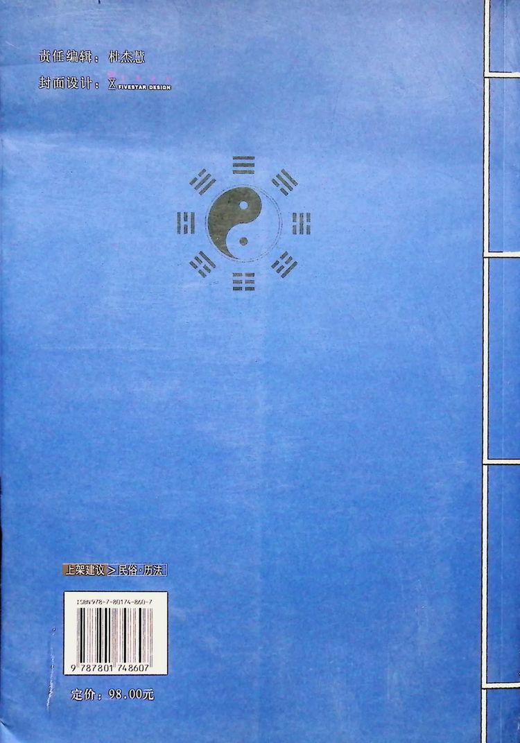 资源截图