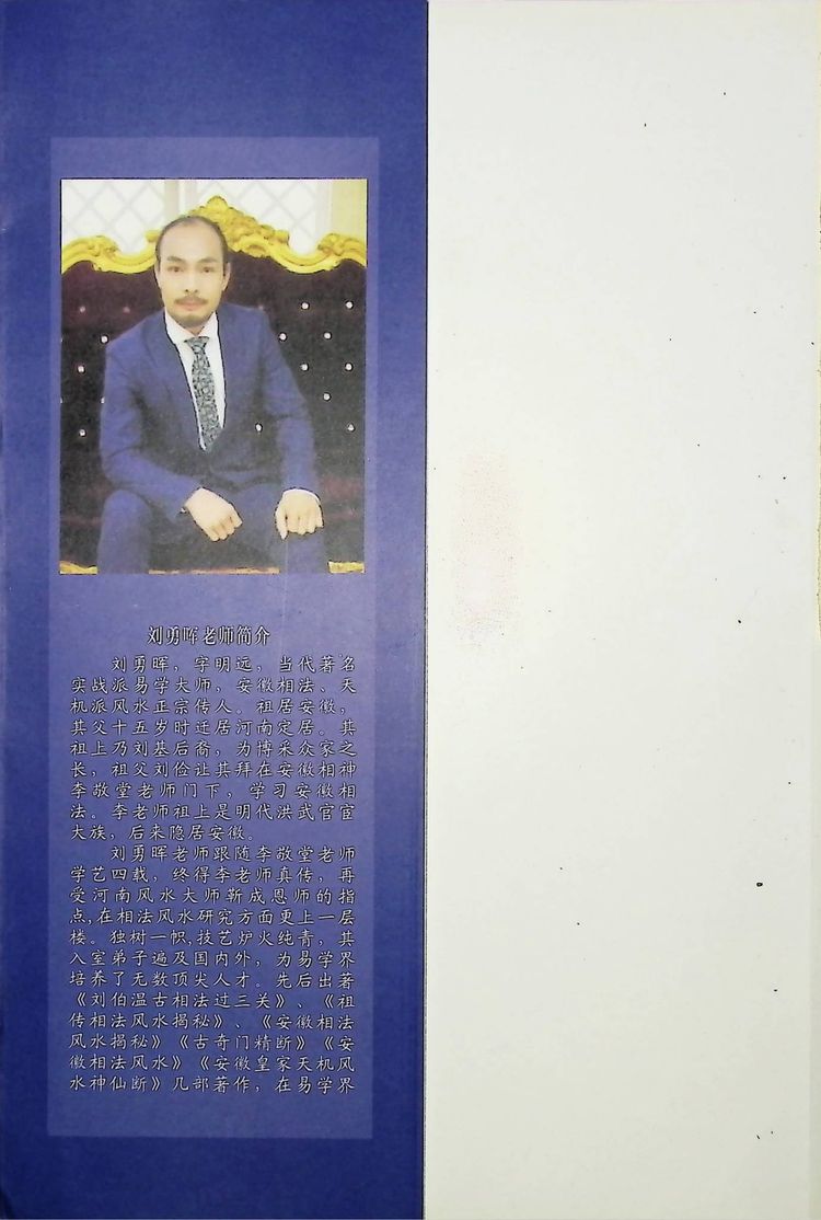 资源截图