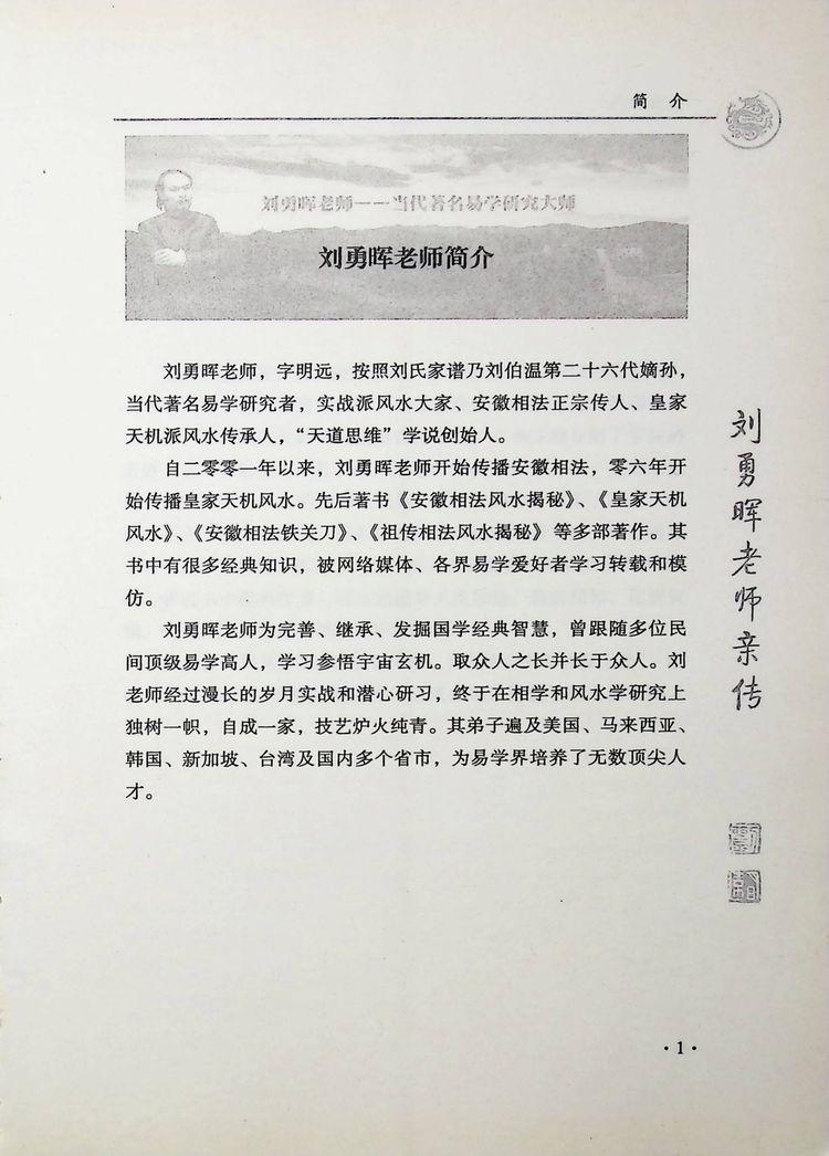 资源截图