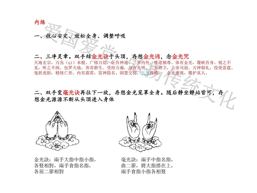 资源截图