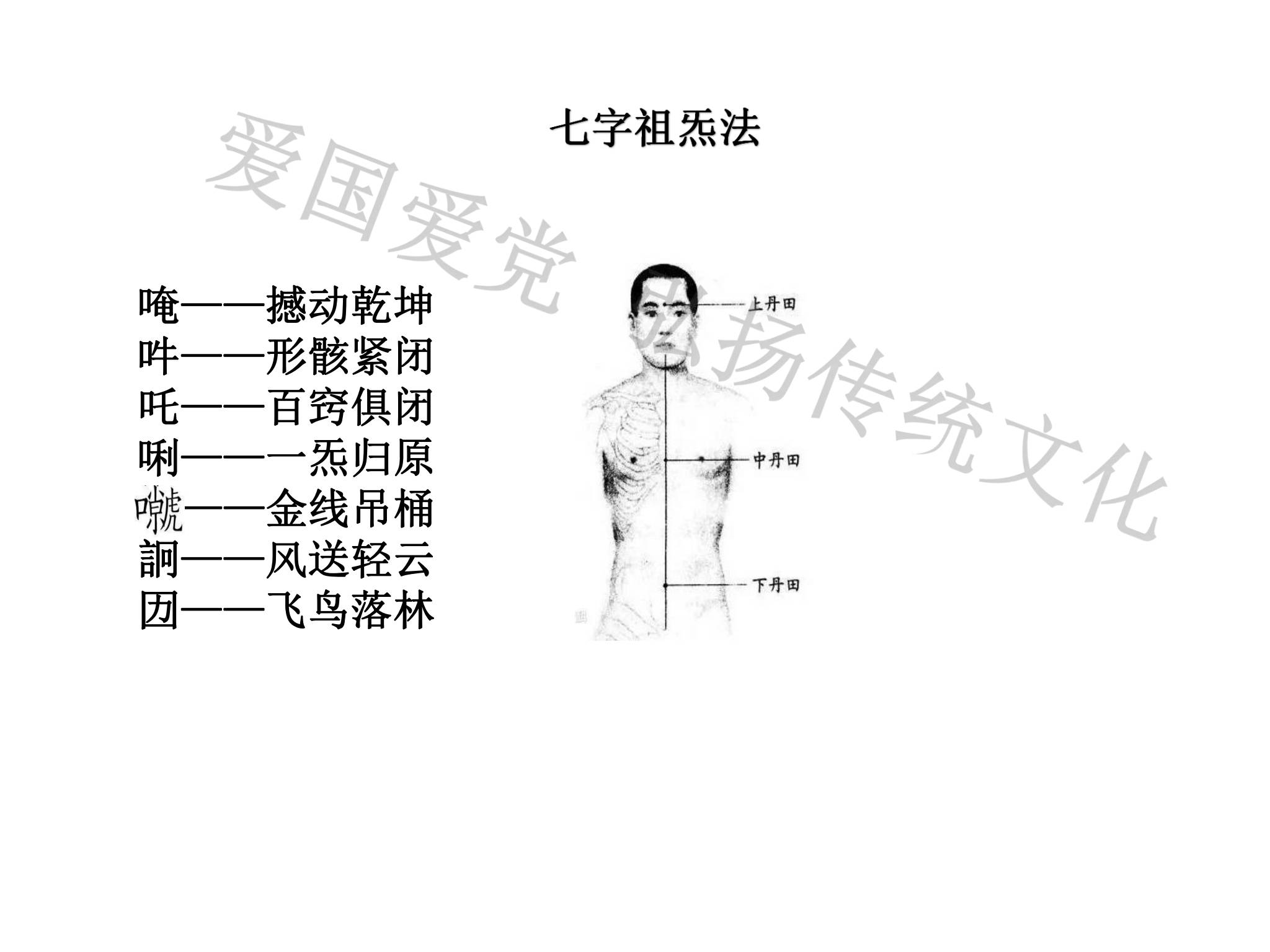 资源截图
