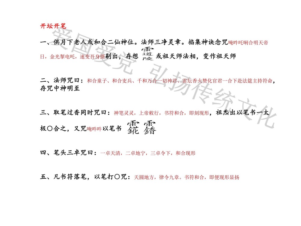 资源截图