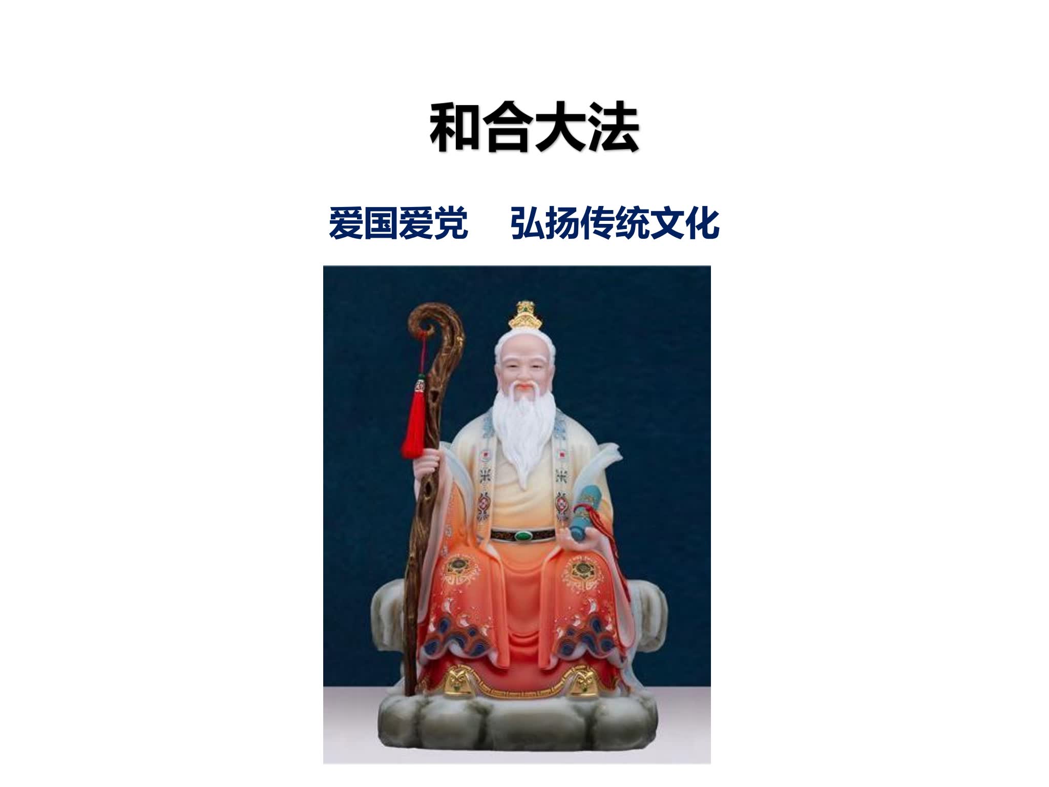 资源截图