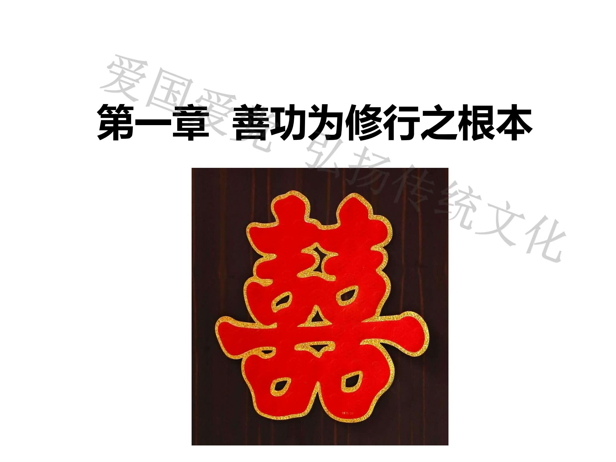 资源截图