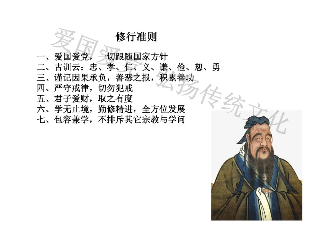 资源截图