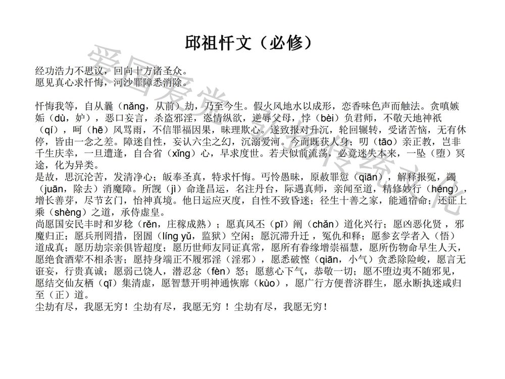 资源截图