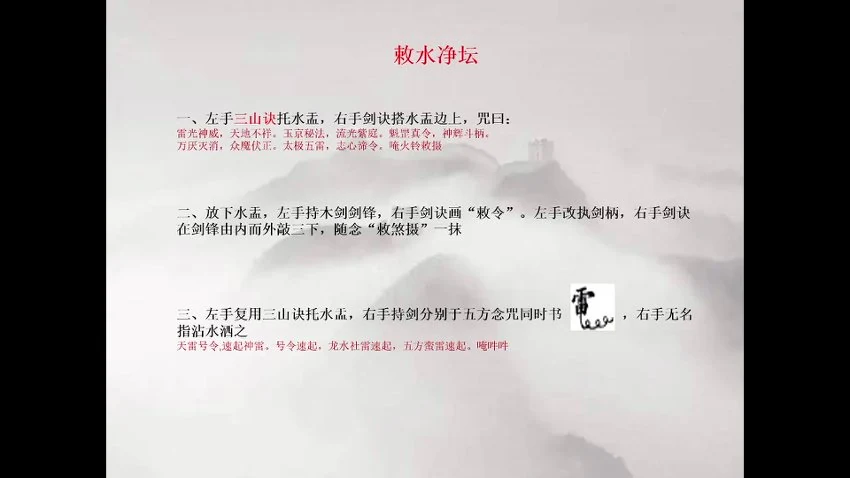 资源截图