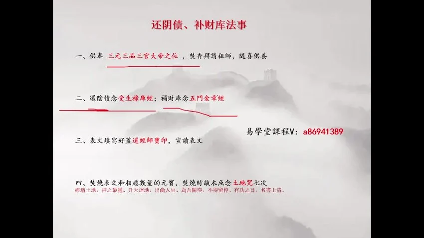 资源截图