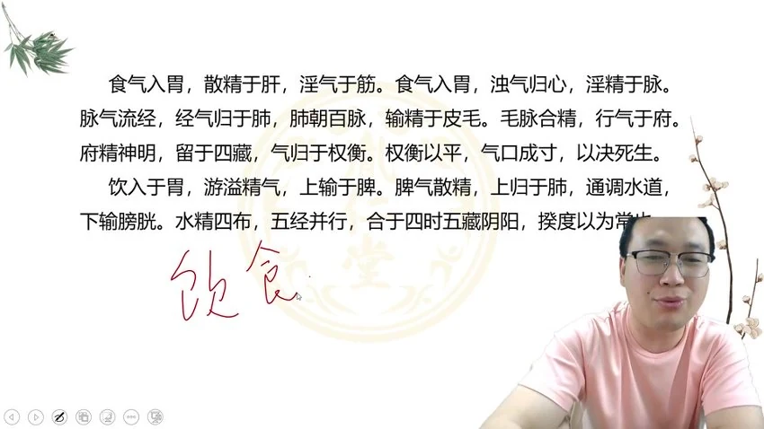 资源截图