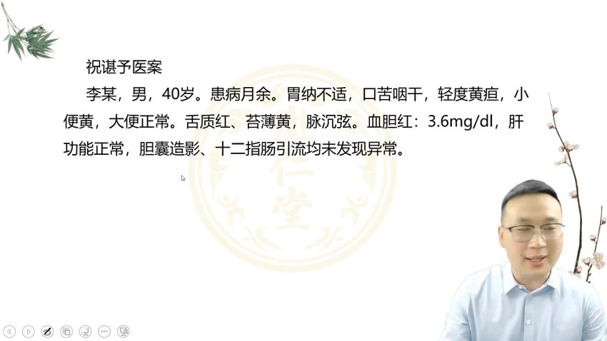 资源截图