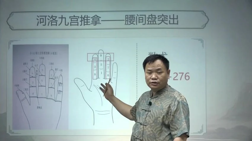 资源截图