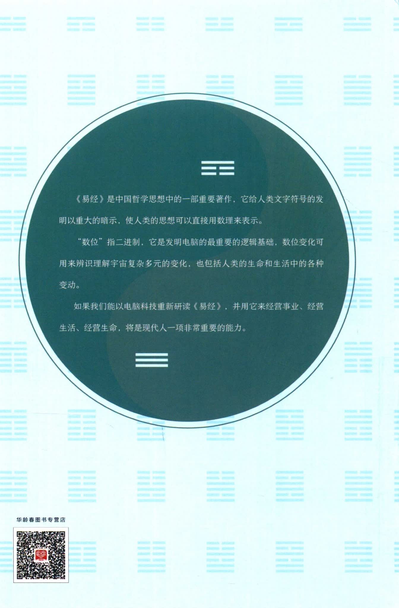 资源截图