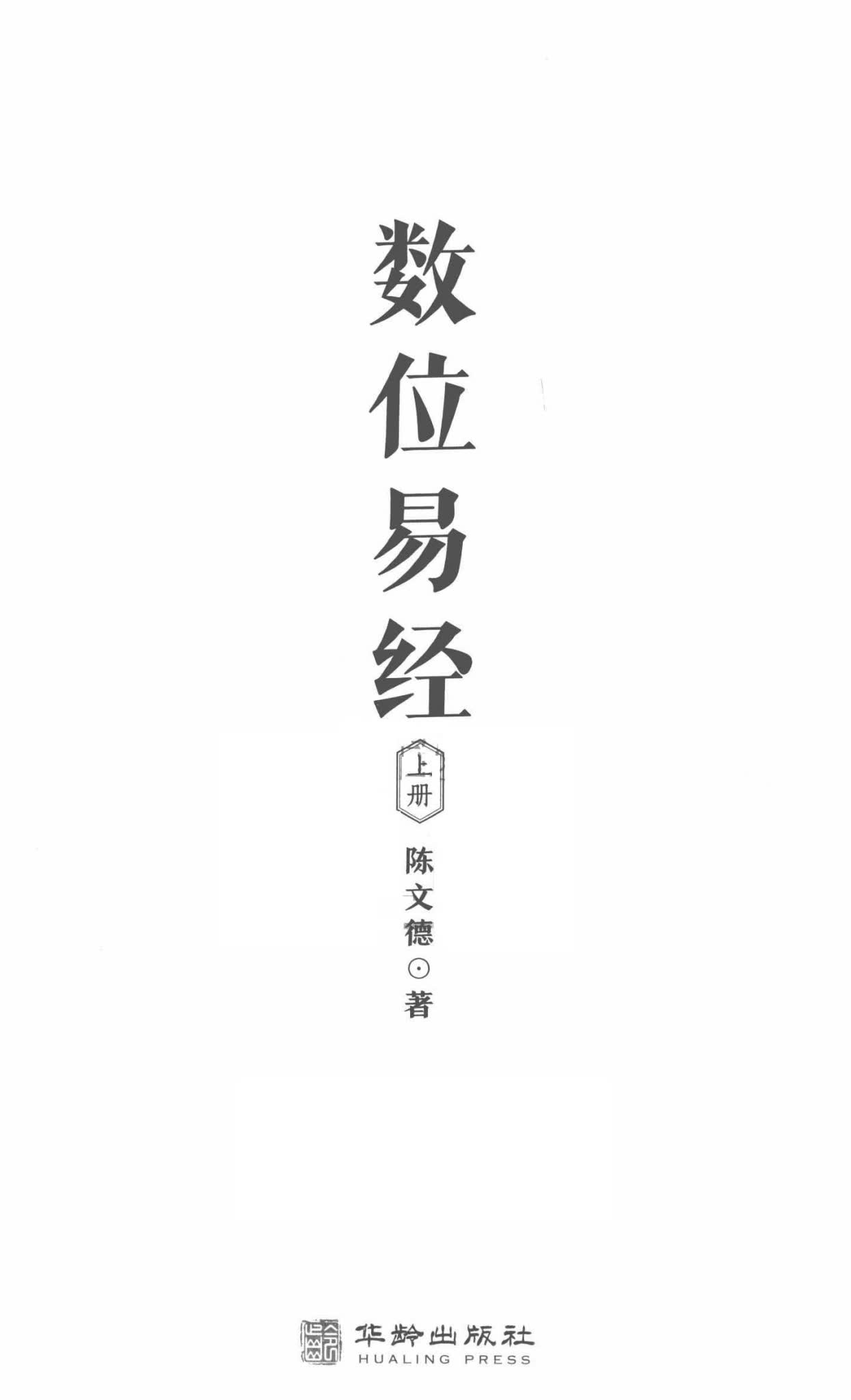 资源截图