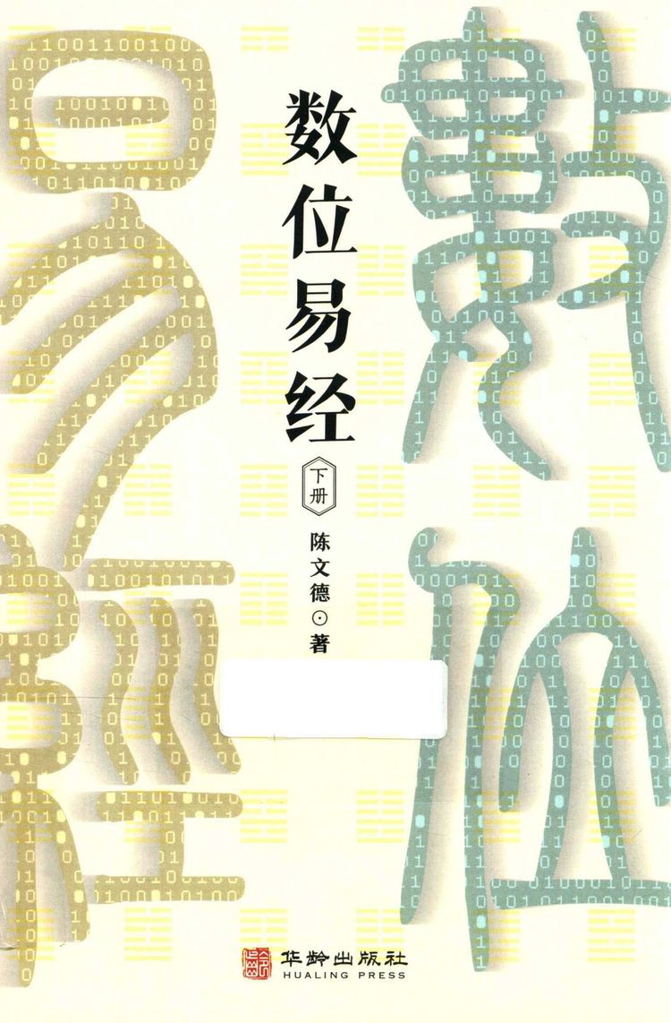 资源截图