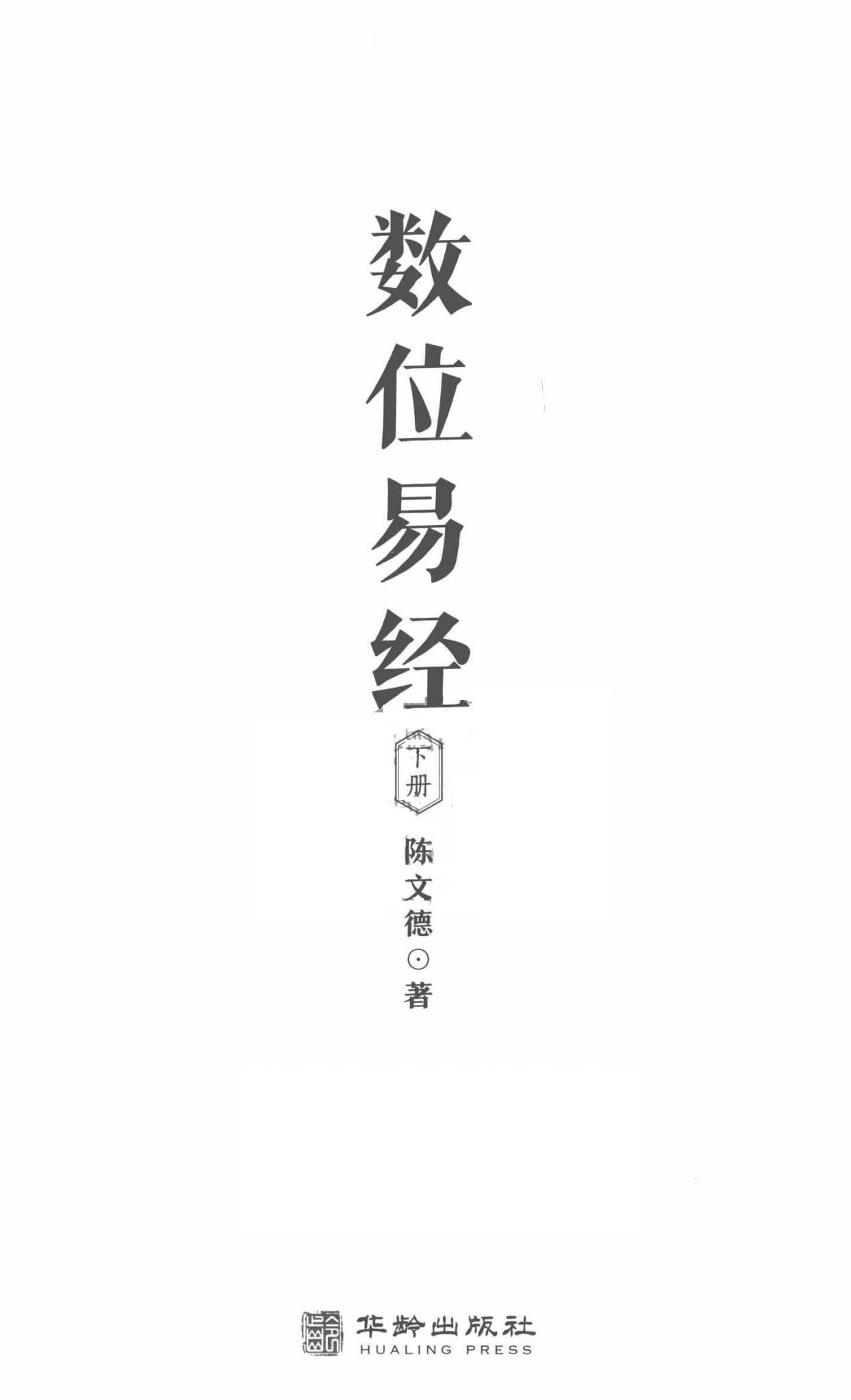 资源截图