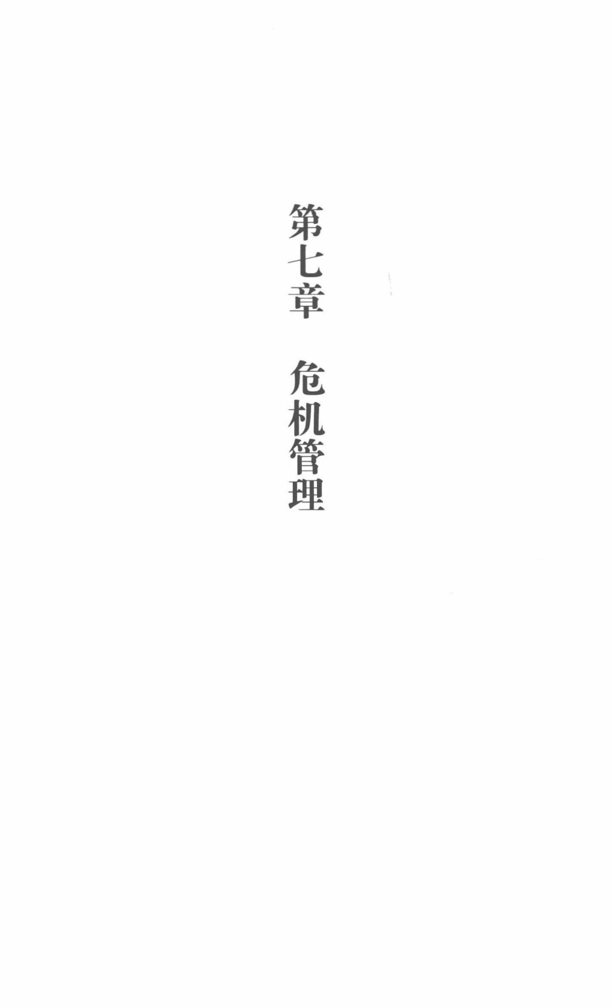 资源截图