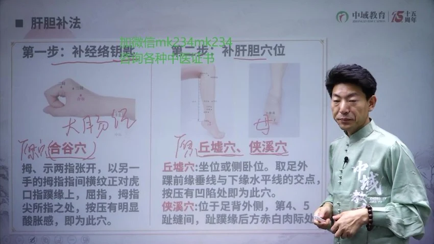 资源截图