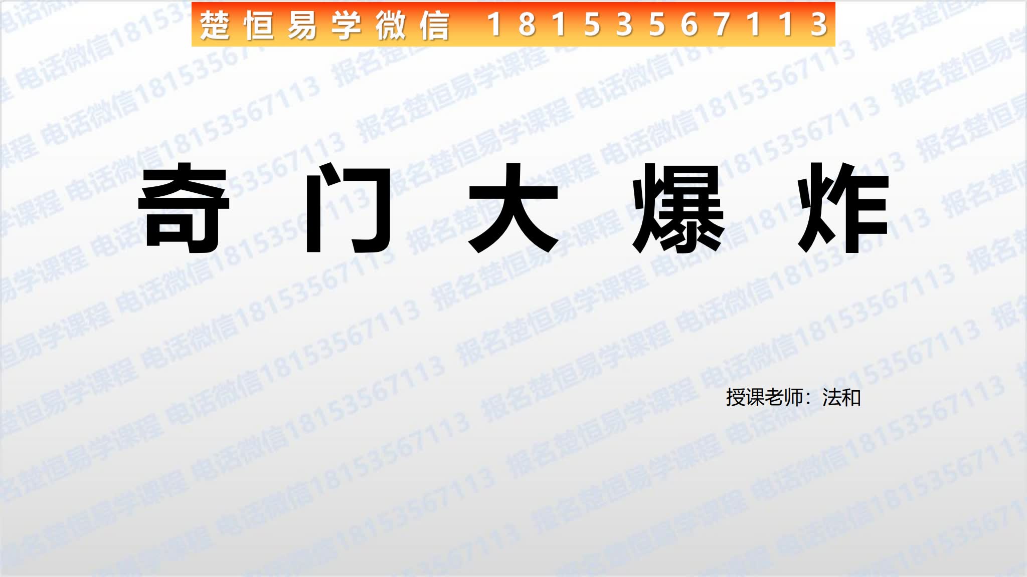 资源截图