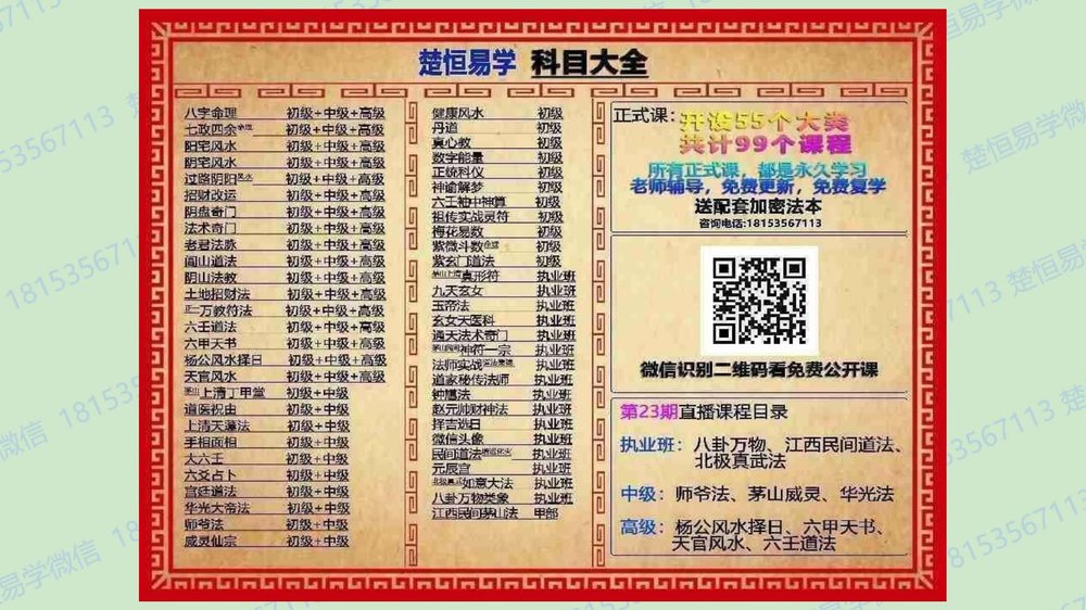 资源截图