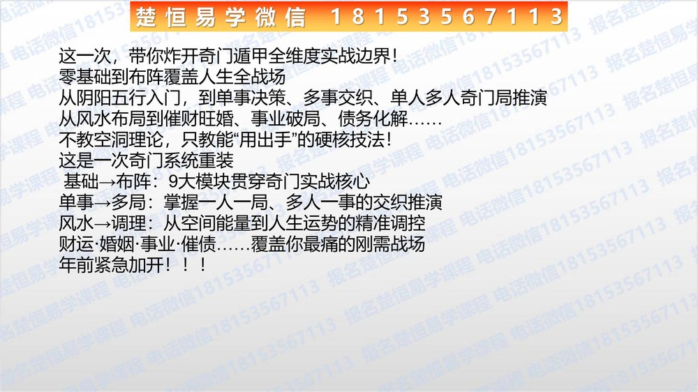 资源截图