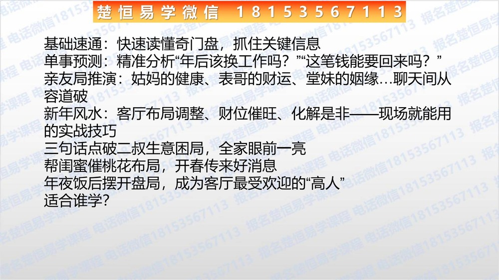 资源截图