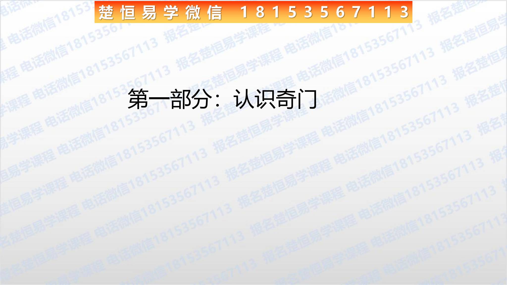 资源截图