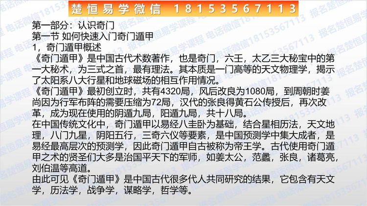 资源截图