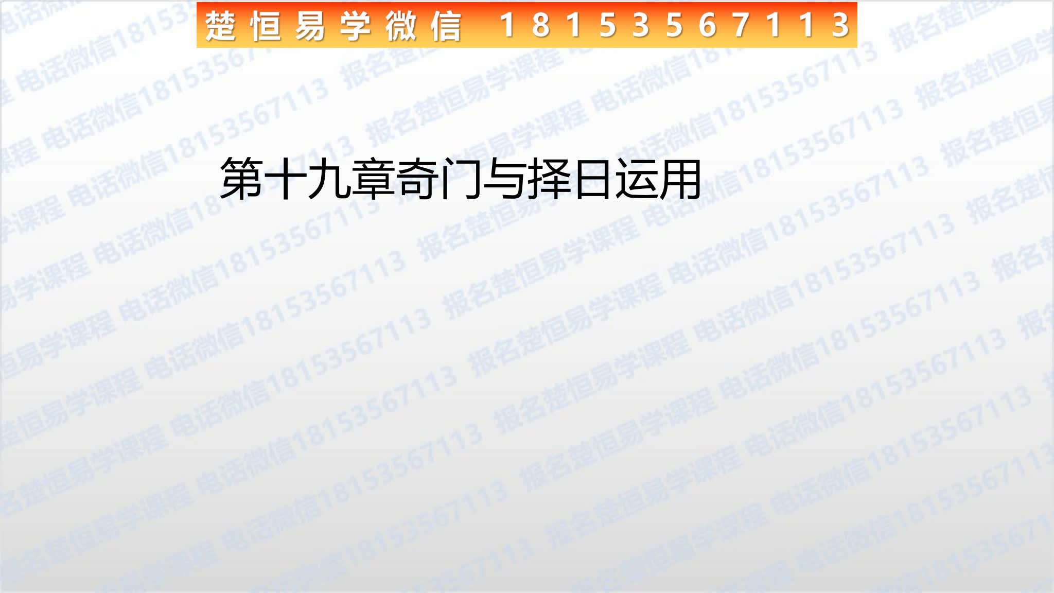 资源截图