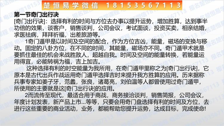 资源截图