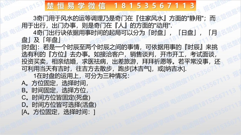 资源截图